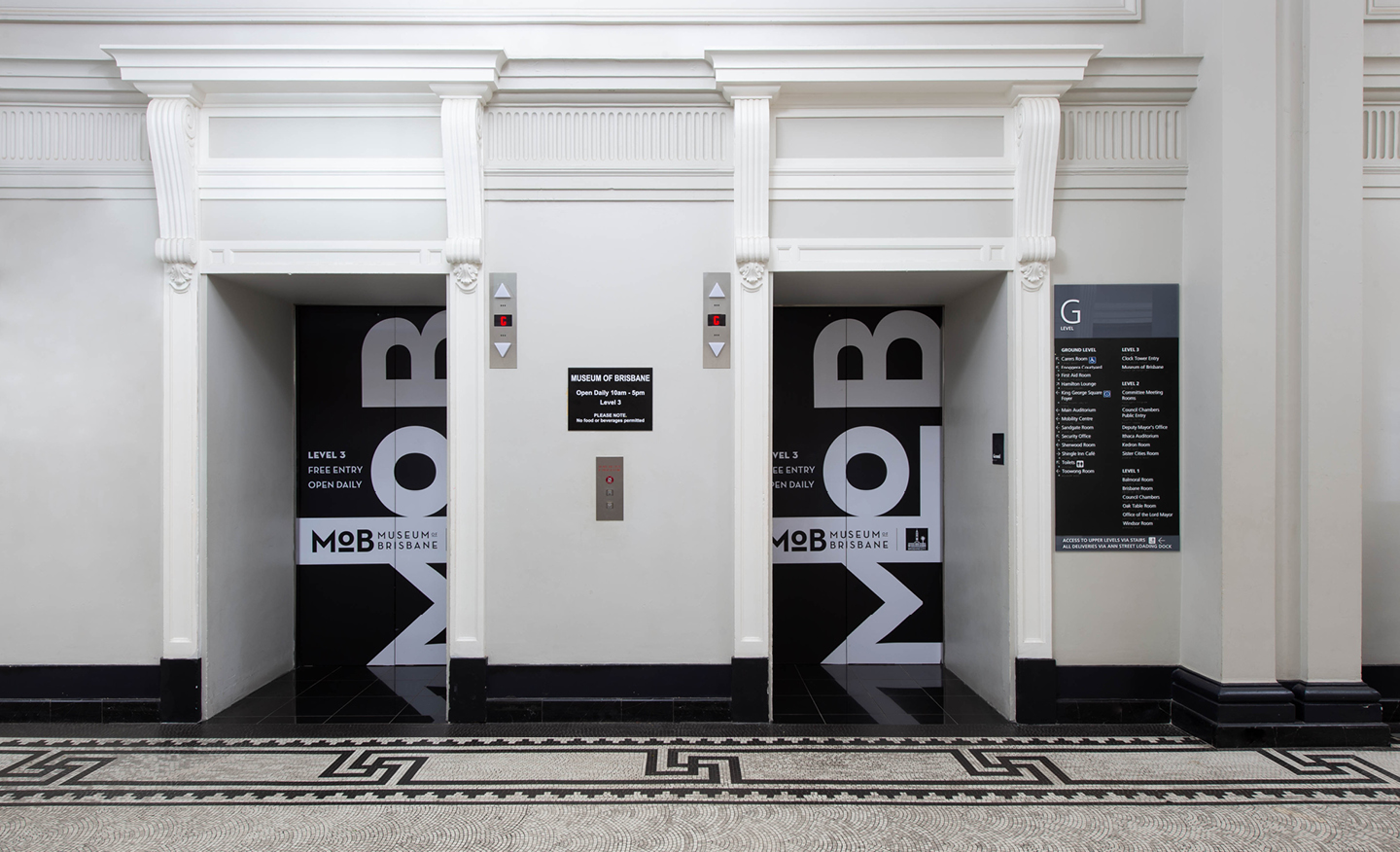 Museum of Brisbane, Front of House and Signage