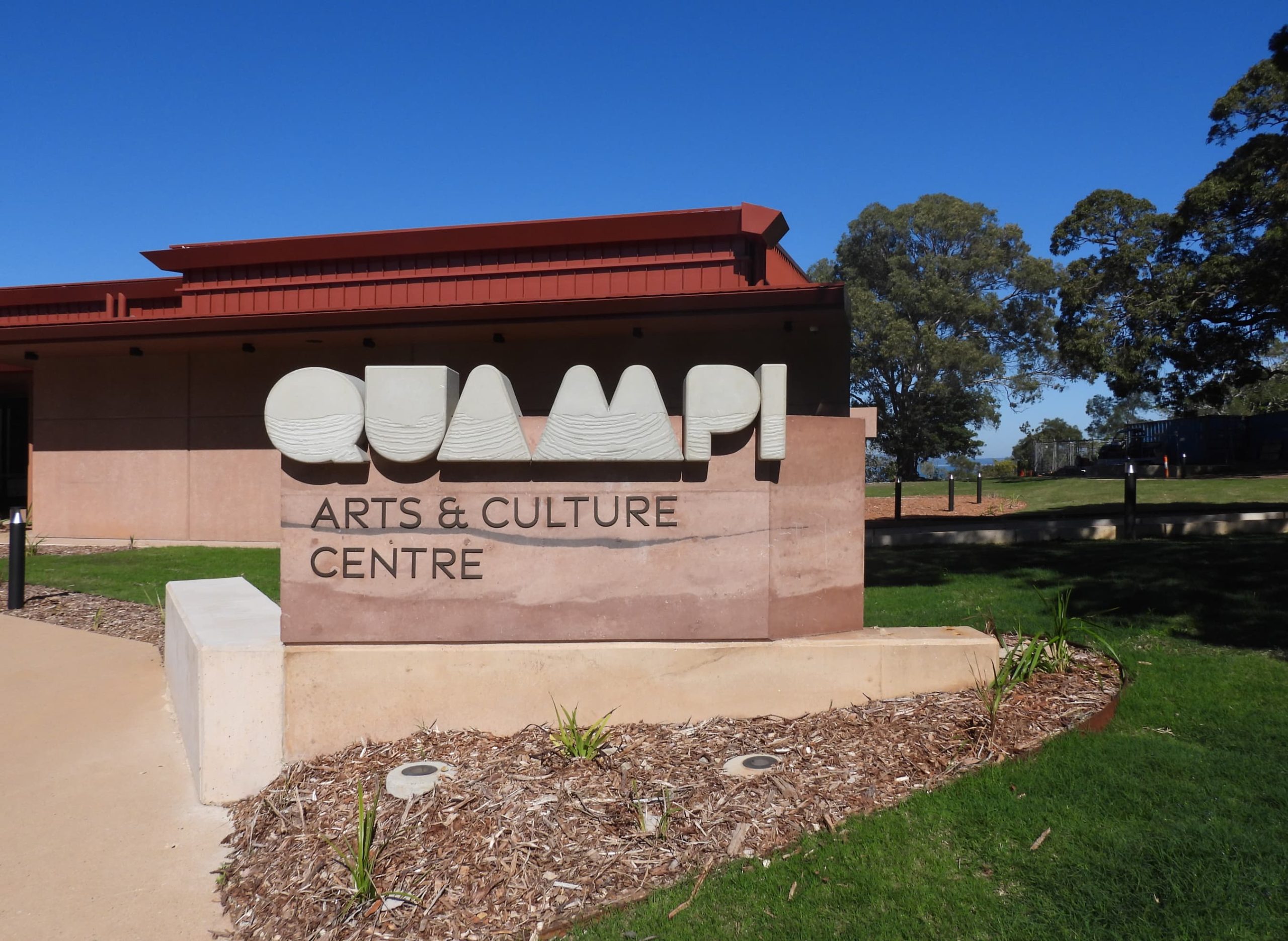 Quampi Entrance Signage