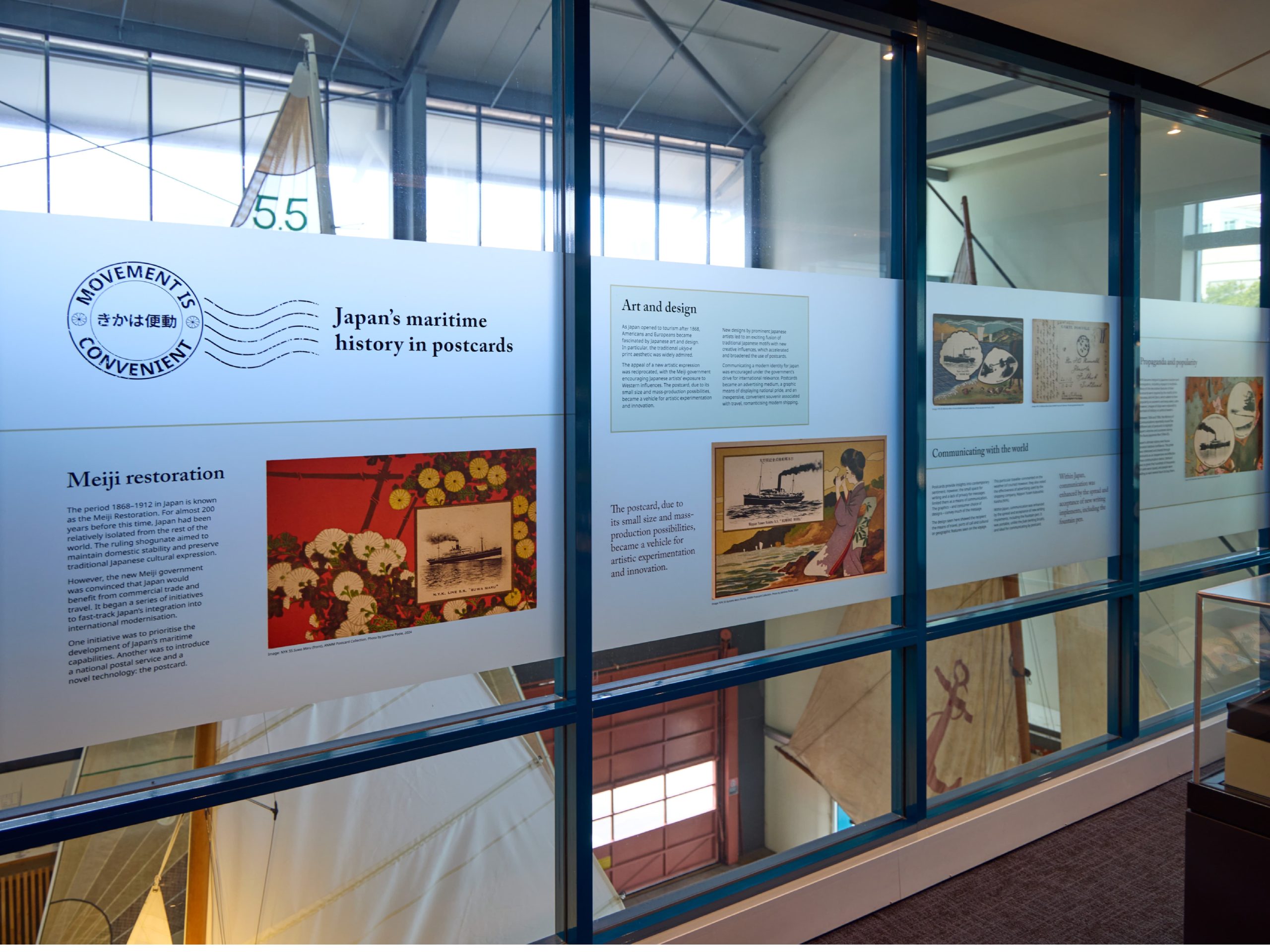 Movement is Convenient exhibition space