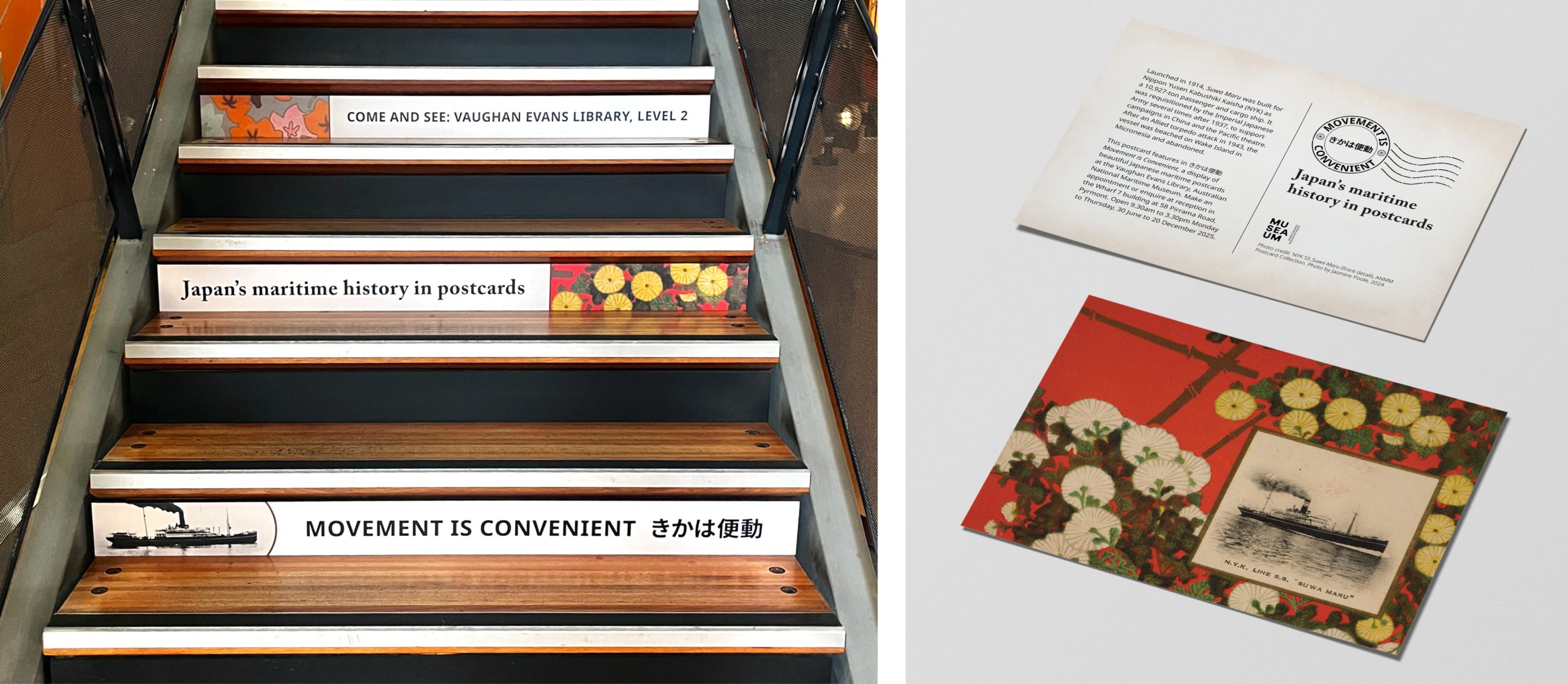 Movement is Convenient stair risers