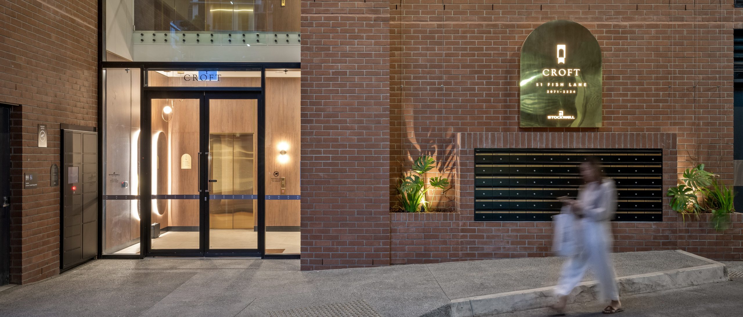 Image of Croft and Cremorne sign